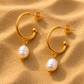 Freshwater Pearl Gold Hoop Earrings
